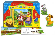 Игра &quot;Кукольный театр. Репка&quot;