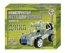 Конструктор металлический &quot;Джип&quot; (383 эл) арт.00955