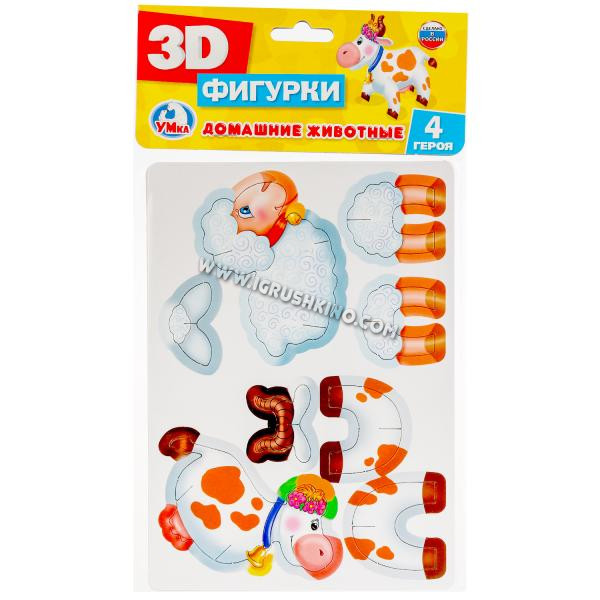 3-D Пазл Домашние животные