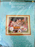 Н-р для вышивания бисером 35x45см(частичн.заполн.,канва с рис) Спящие котята Арт.538