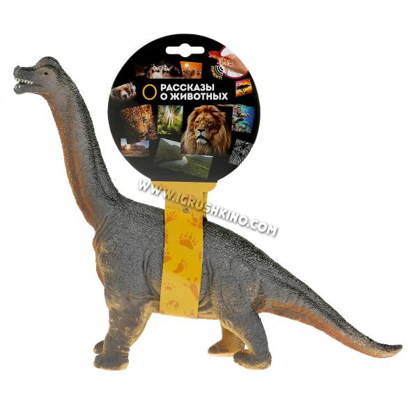 Игрушка пластизоль динозавр брахиозавр 31*9*26см, звук, хэнтэг в кор.2*36шт