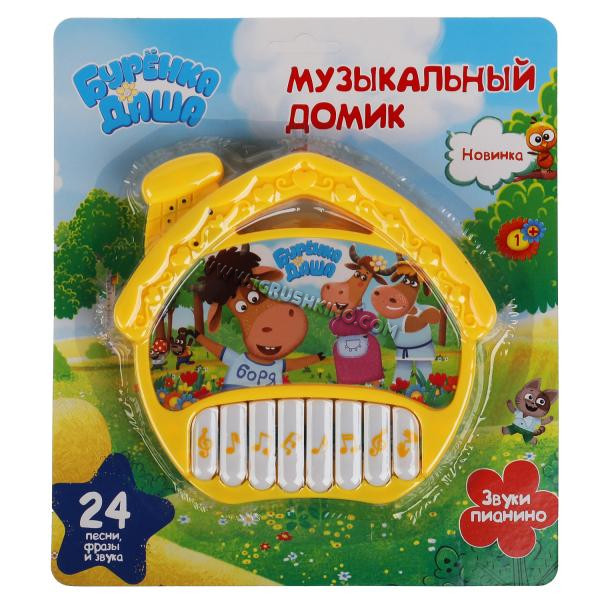 Пианино-домик Бурёнка Даша в кор.2*96шт