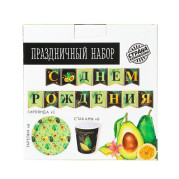 Набор бумажной посуды &quot;Авокадо&quot;, 6 тарелок, 6 стаканов, 1 гирлянда 6853478