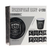 Набор бумажной посуды "Настоящий мужчина", 6 тарелок, 6 стаканов, 1 гирлянда 6853485