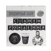 Набор бумажной посуды &quot;Настоящий мужчина&quot;, 6 тарелок, 6 стаканов, 1 гирлянда 6853485