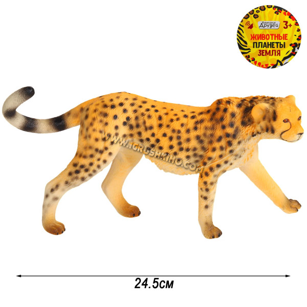 Леопард, эластичная поверхность с шероховатостями, мягкий наполнитель, бирка, 24,5.0X7.0X18.0, серия "Животные планеты Земля"