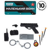 Набор  &quot;Полиция&quot; (пистолет+9 предметов), в/п 17*2,5*10 см